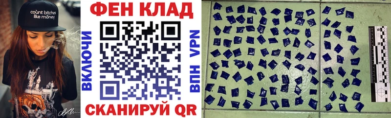Амфетамин 98%  Гаврилов-Ям 