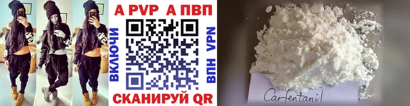 Alfa_PVP СК КРИС hydra как зайти Гаврилов-Ям