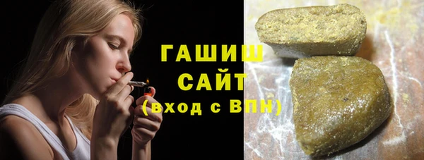 герыч Аркадак