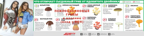мефедрон мука Армянск