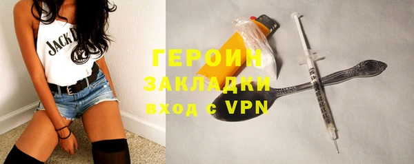 герыч Аркадак