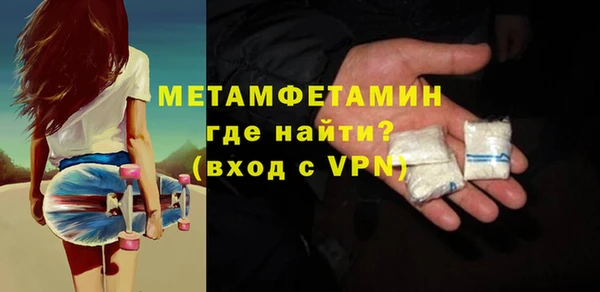 a pvp Сатка