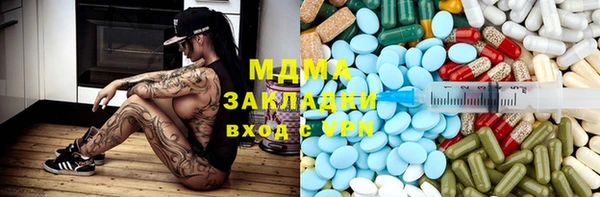герыч Аркадак